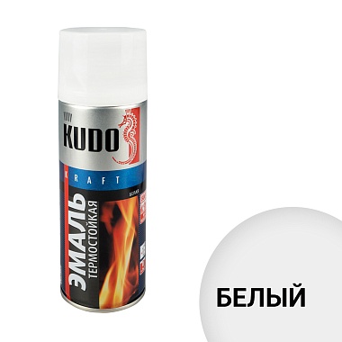 Аэрозольная краска термостойкая Kudo KU-5003, 520 мл, белая